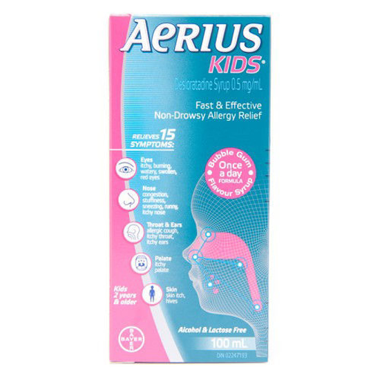 Picture of AERIUS KIDS B/GUM 100ML