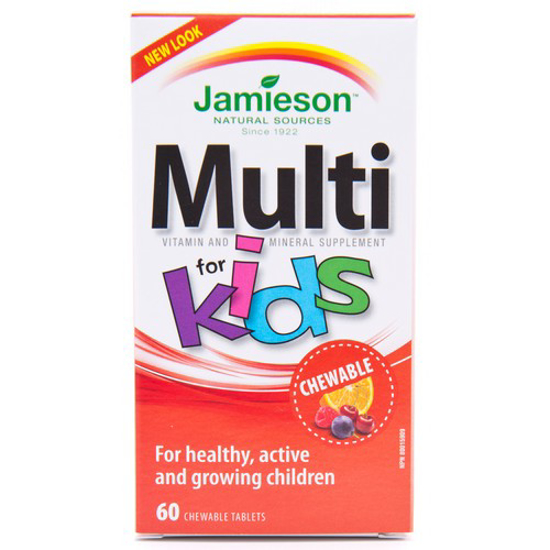 Picture of JAMIESON MULTI KIDS 60S