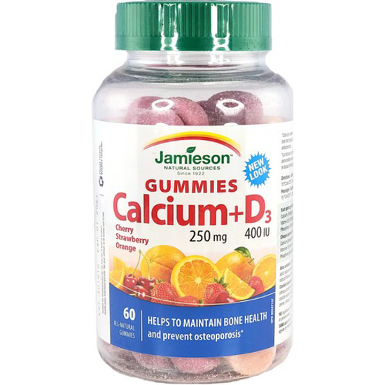 Picture of CALCIUM GUMMIES 60 JAM