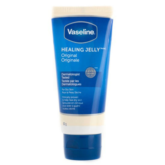 Picture of VASELINE PETROLM JELY REG TUBE 50GR